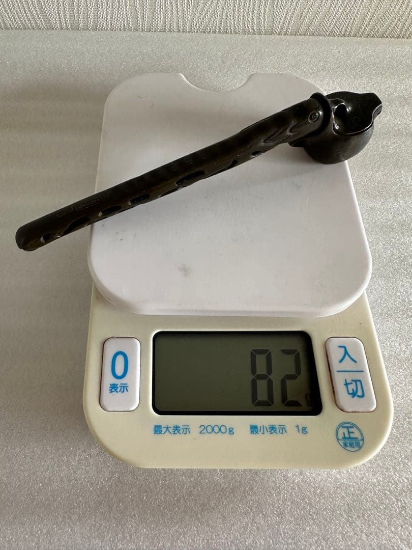 龍文堂造　銅矢立　銀象嵌