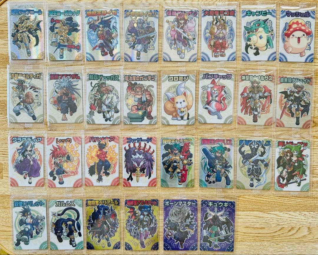 神羅万象チョコ 一章1弾～4弾＆復刻版コンプセット。おまけ フガク など多数