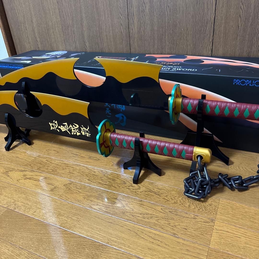 鬼滅の刃　PROPLICA 日輪刀　宇髄天元
