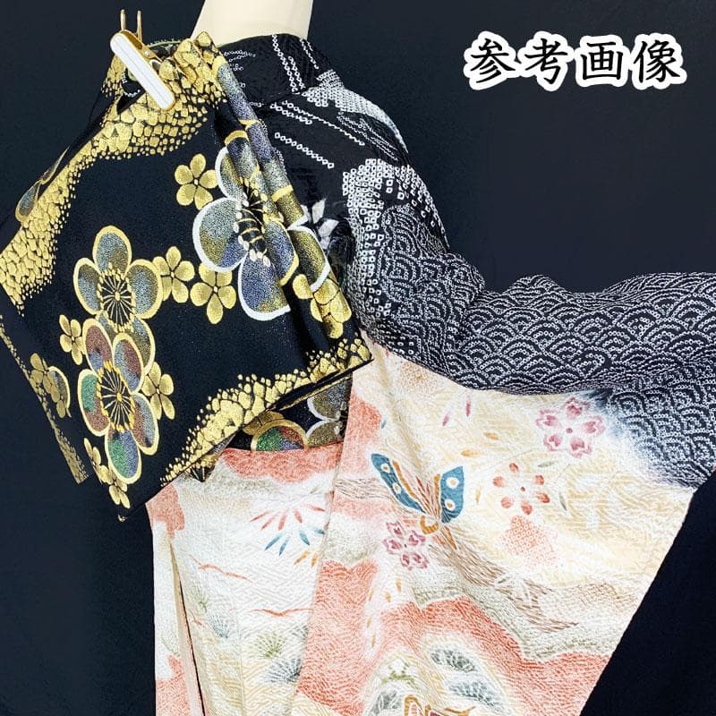 507z44☆振袖 総絞り 古典柄 金彩 ラメ 御所車 蝶☆美品 成人式 結婚式