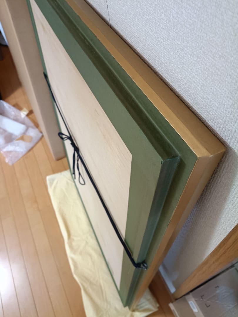 天野喜孝『紅い皇子』154/350　直筆サイン　ミクスドメディア