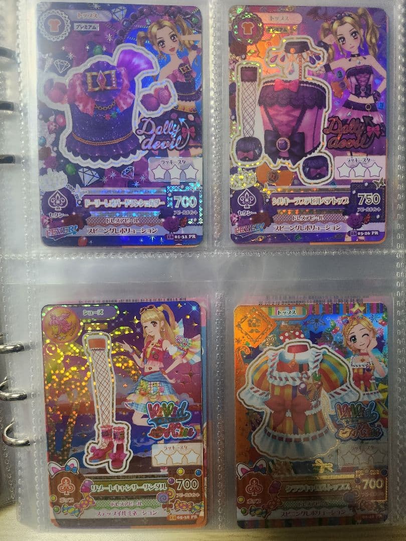 アイカツカード PR CR プロモ R N まとめ売り