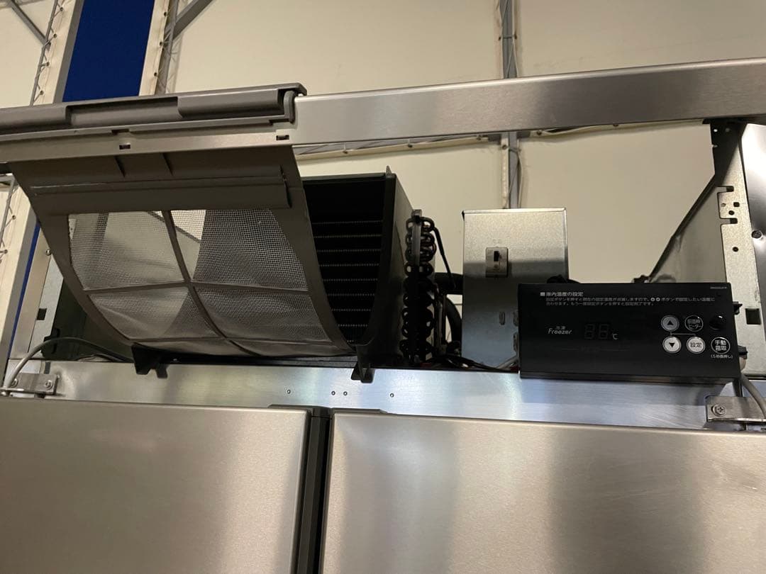 2018年製ホシザキ業務用冷凍庫 HF-90A-ML