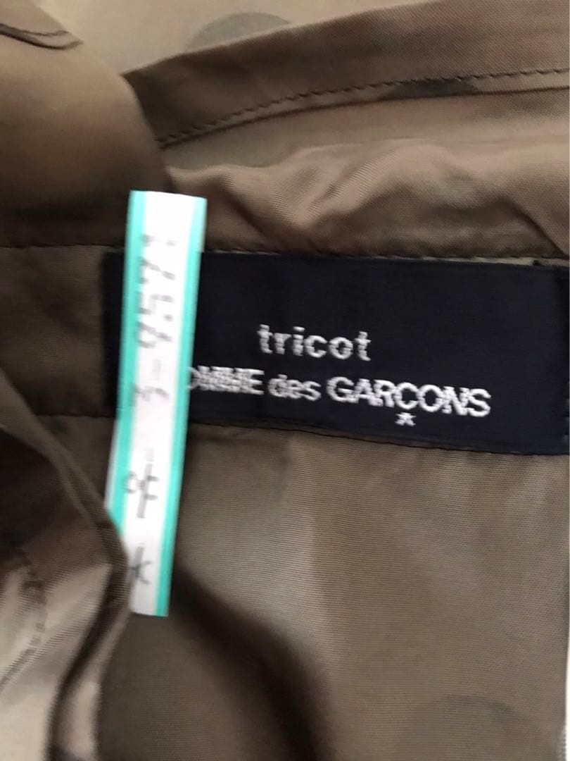 コムデギャルソン♡スカート