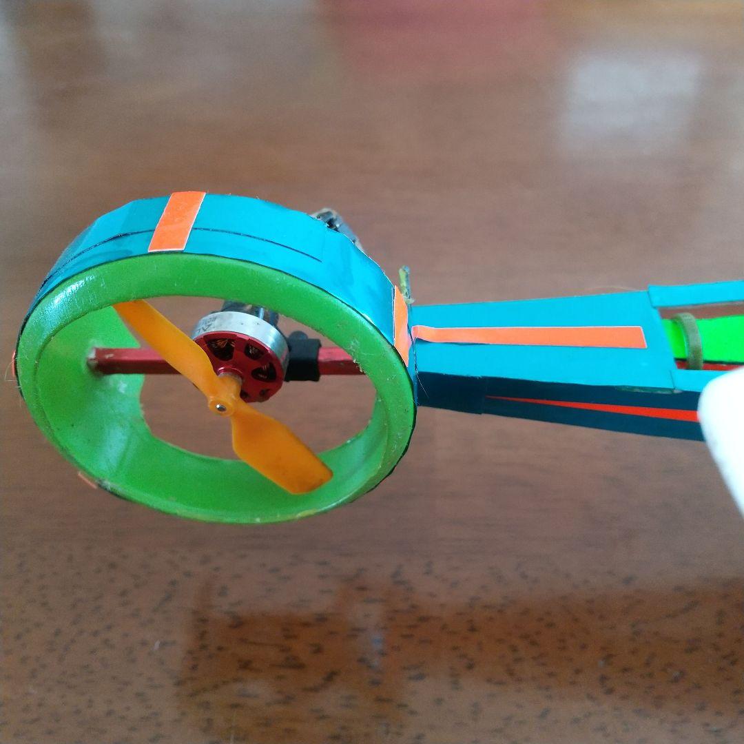 ホビーラジコン TREX150