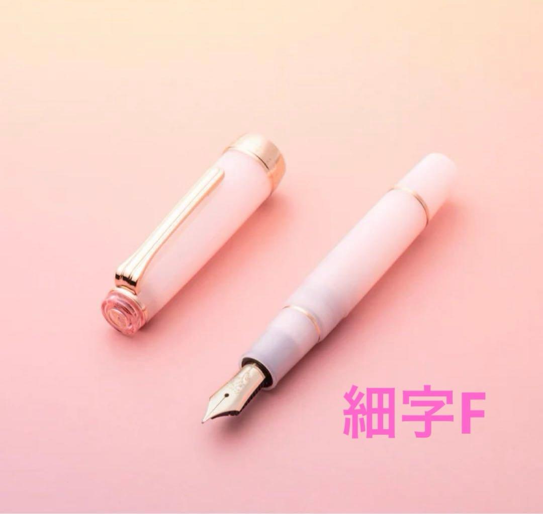 万年筆　八文字屋オリジナル　 久保桜　ブルームピンク　パルム　細字F