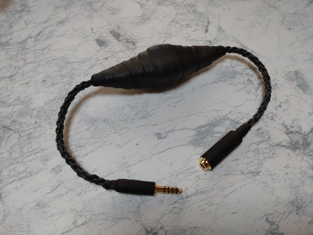 【特別価格】140段式カタパルト搭載　4.4㍉メス-4.4㍉オス　約38cm