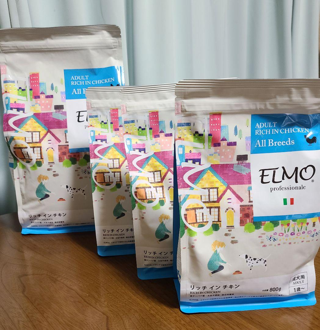 ELMO リッチインチキン