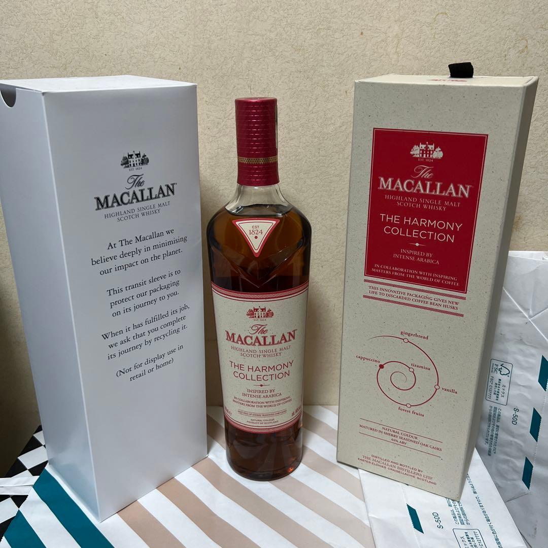 マッカランハーモニーコレクション　インテンスアラビカ