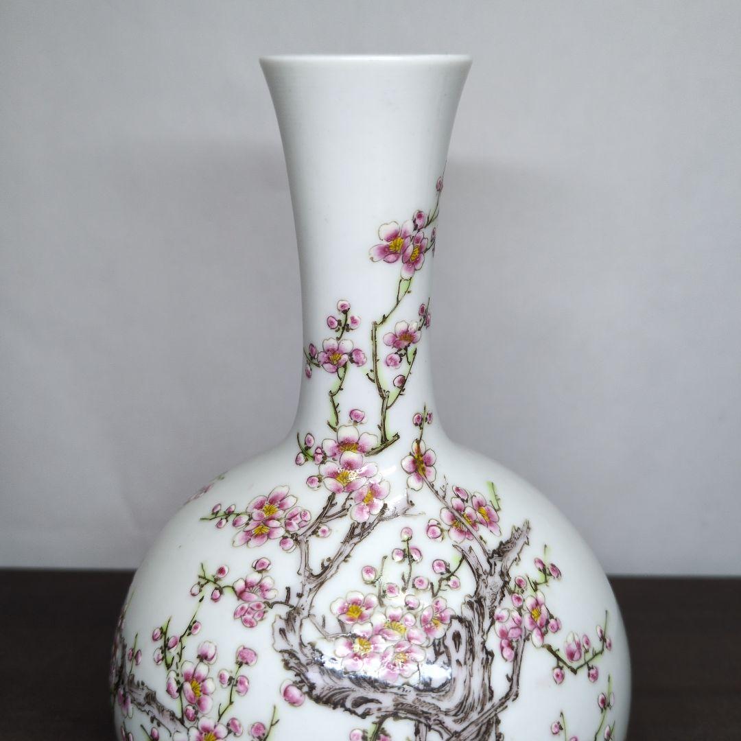 大清乾隆年製 款 粉彩 梅花文 瓶 高さ約21cm