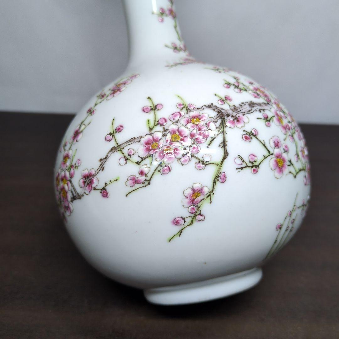大清乾隆年製 款 粉彩 梅花文 瓶 高さ約21cm