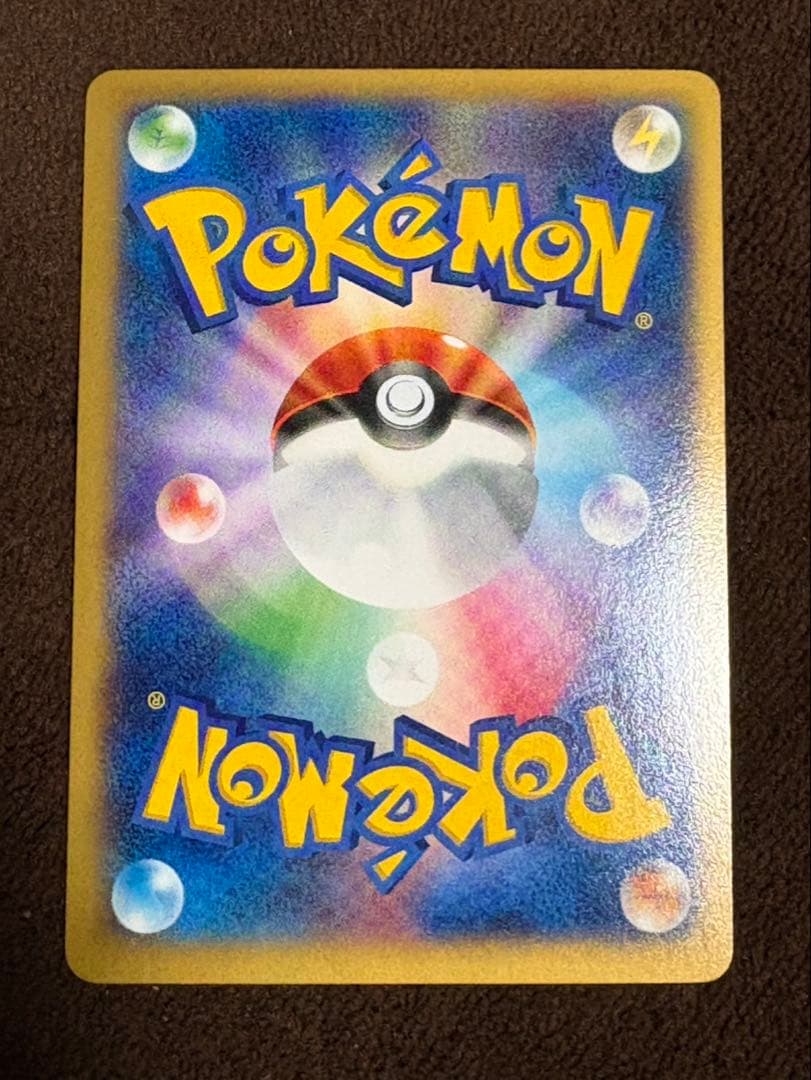 【美品】リザードンEX 030/XY-P コロコロ 2014