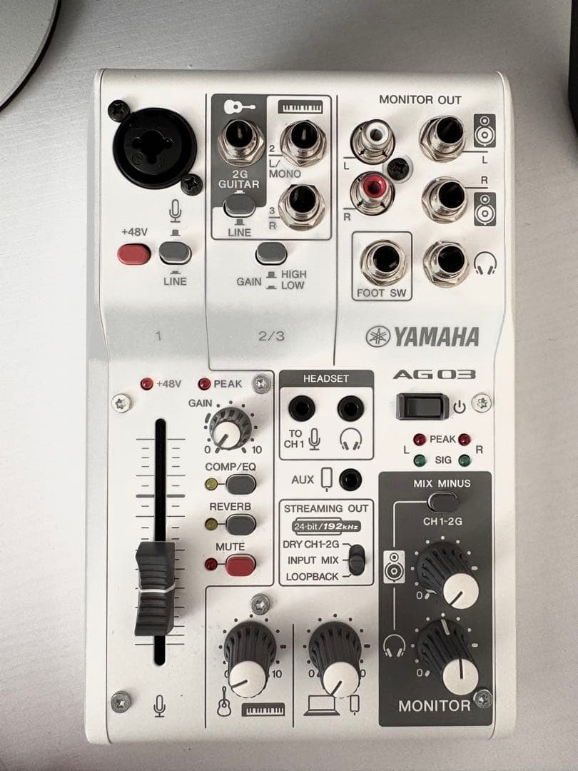 ヤマハ ミキサー AG03