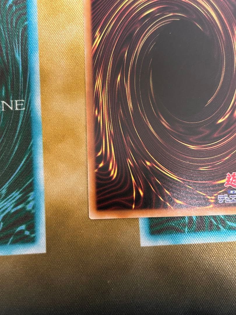 遊戯王　青眼の究極霊竜　25th クォーターセンチュリーレア