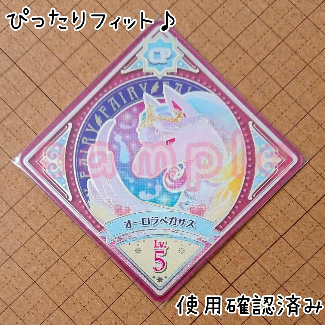 ☆おまけ付き☆ アイカツプラネット！ 1弾〜4弾 N スイング