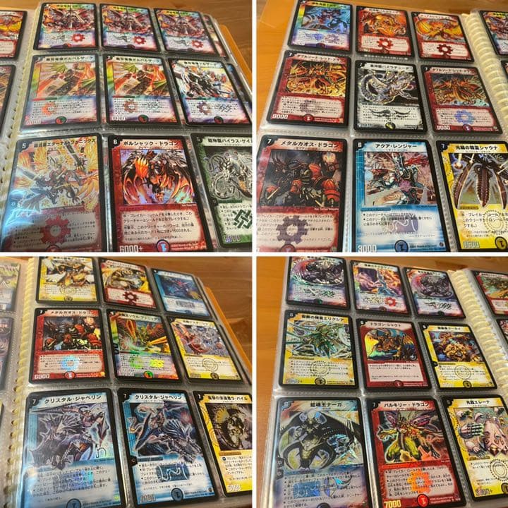 デュエルマスターズ 【転売可能】引退品  まとめ売り 公式スリーブ 付き