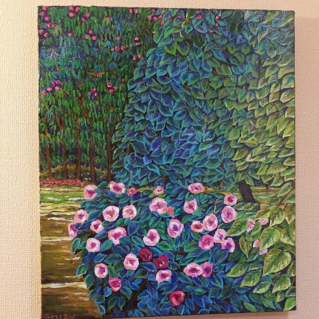 油絵　美しいパーク