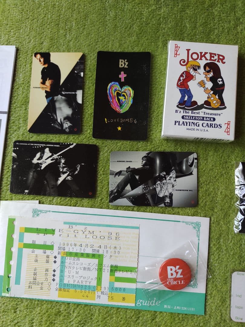 [匿名発送]　B'zグッズまとめ売り