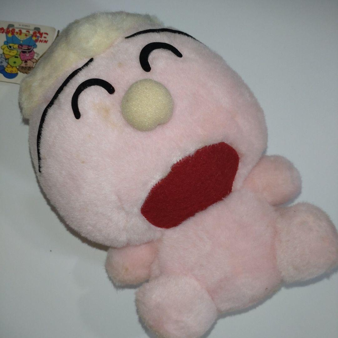 こんなこいるかな ぬいぐるみ げらら ぴかっと まねりん レトロ NHK