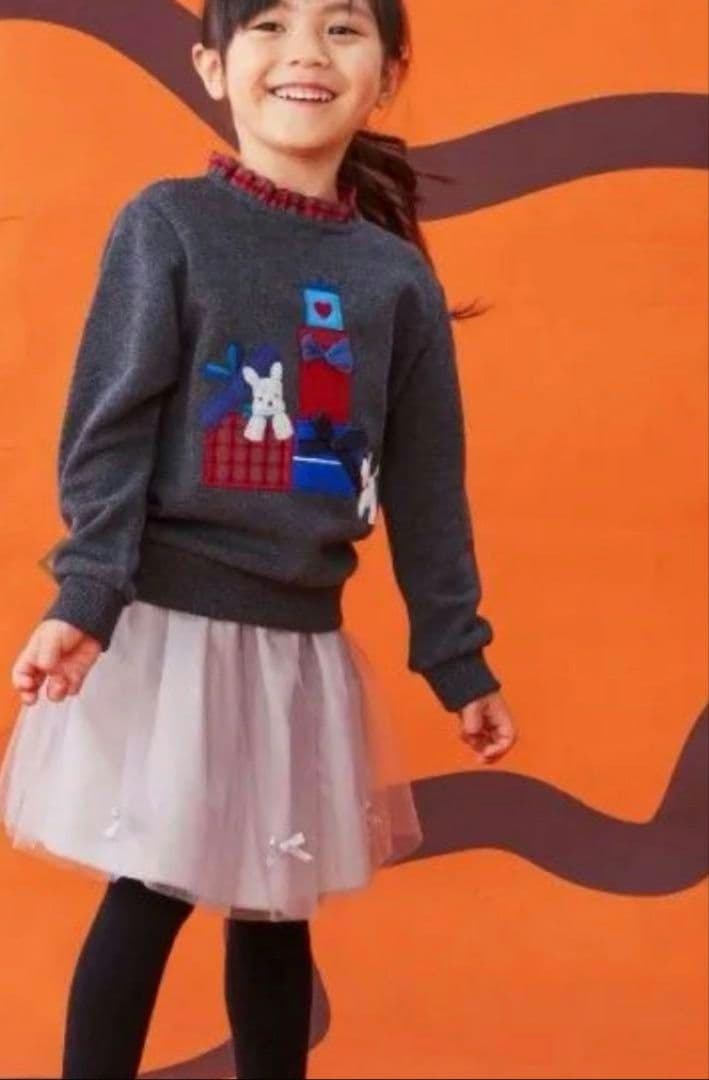 [[[希少]]]　ファミリア 120 130 トレーナー