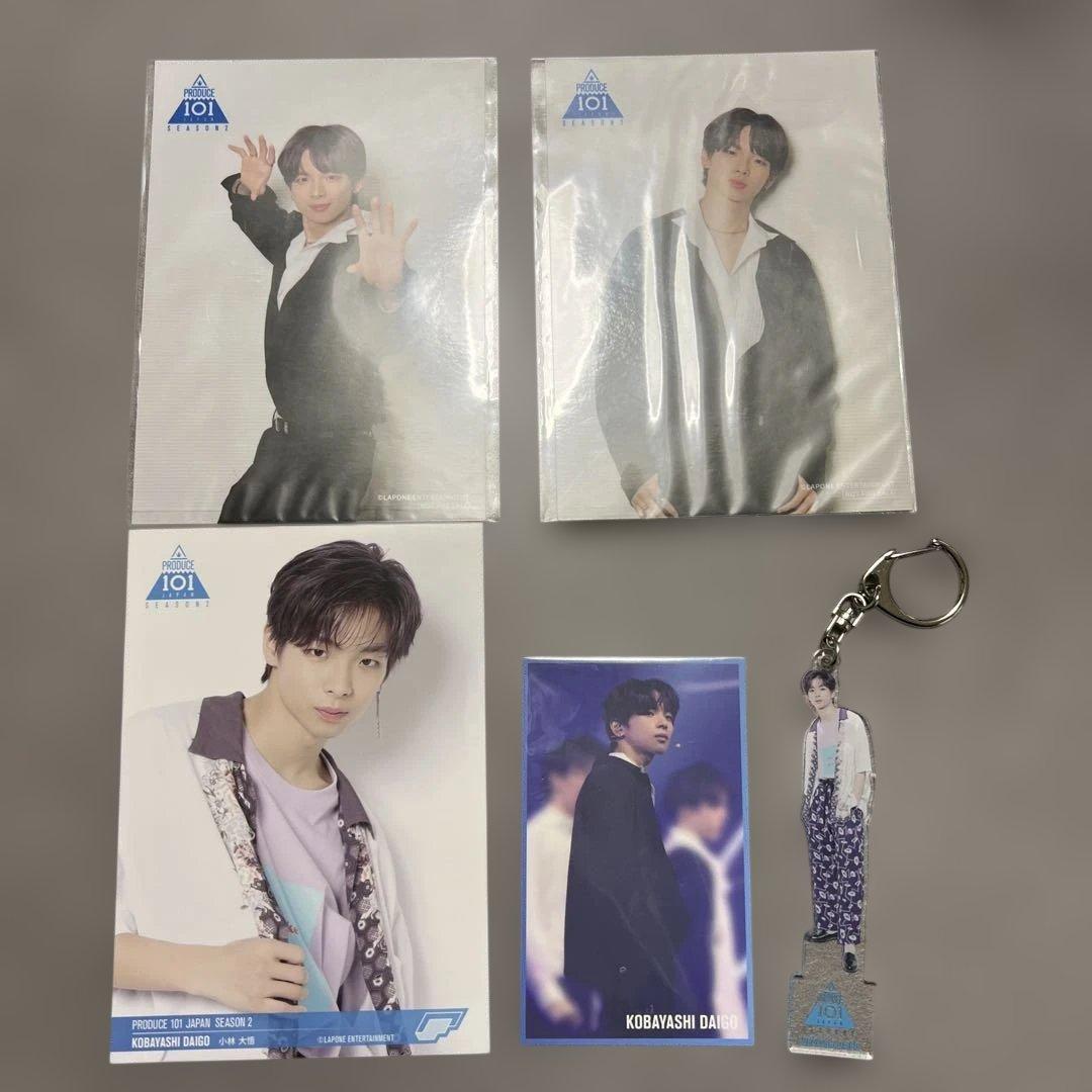 小林大悟　日プ　アクリルスタンド　生写真　トレカ