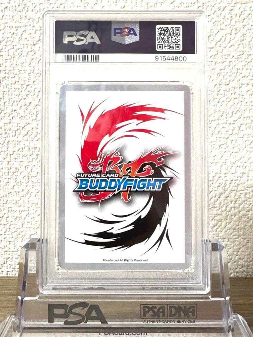 【PSA10】世界に7枚 究極レア バディファイト 月下の奇術師 怪盗キッド