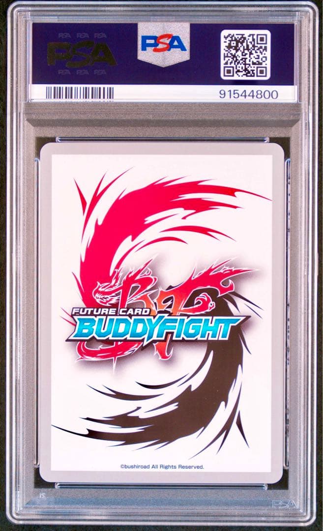 【PSA10】世界に7枚 究極レア バディファイト 月下の奇術師 怪盗キッド