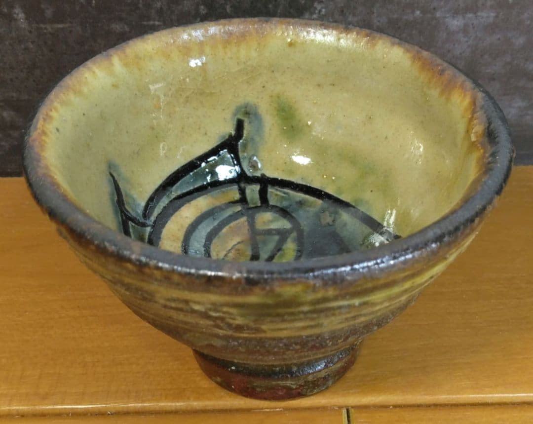 人間国宝 金城次郎 ぐい呑(魚紋ぐい呑）栞 共箱 壺屋焼 壷屋焼 やちむん 美品