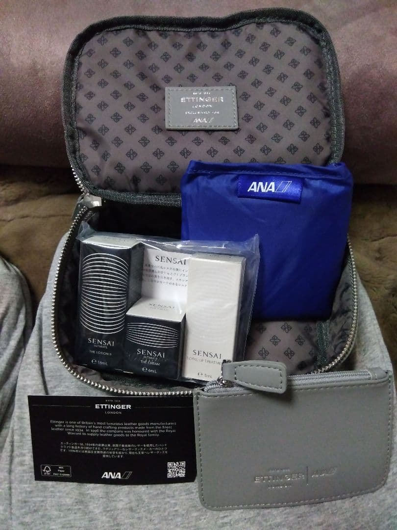 ANA ファーストクラス アメニティETTINGER トラベルポーチ、パジャマＬ