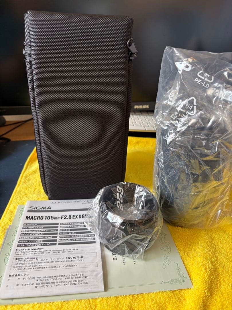【値下・新品同様】SIGMA 105mm F2.8 EX DG マクロ 保証付