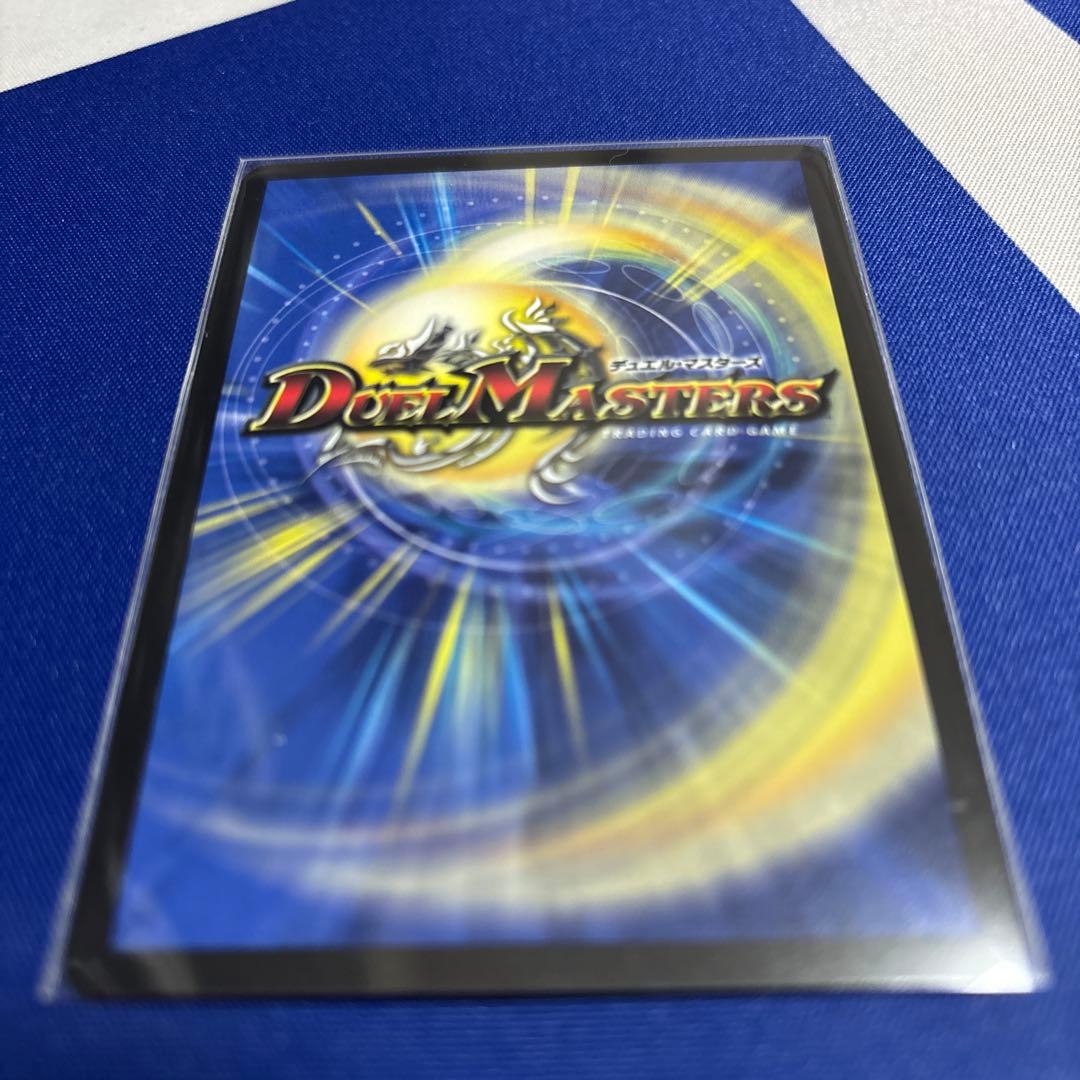 ゲンムエンペラー　csプロモ