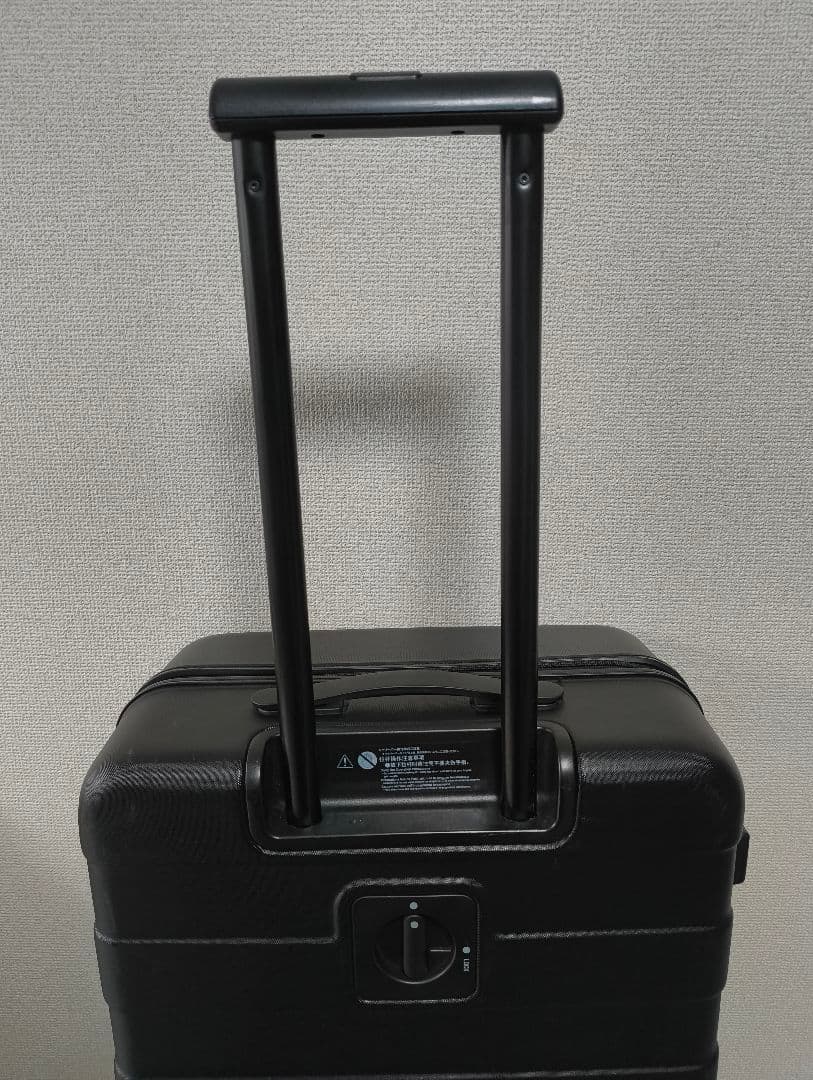 無印良品 ストッパー付き ハードキャリーケース 中型（60L） ブラック