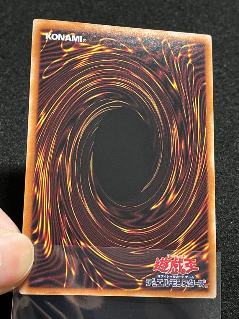 【状態A】デモンスミス　25th QC クオシク　日版　美品セット