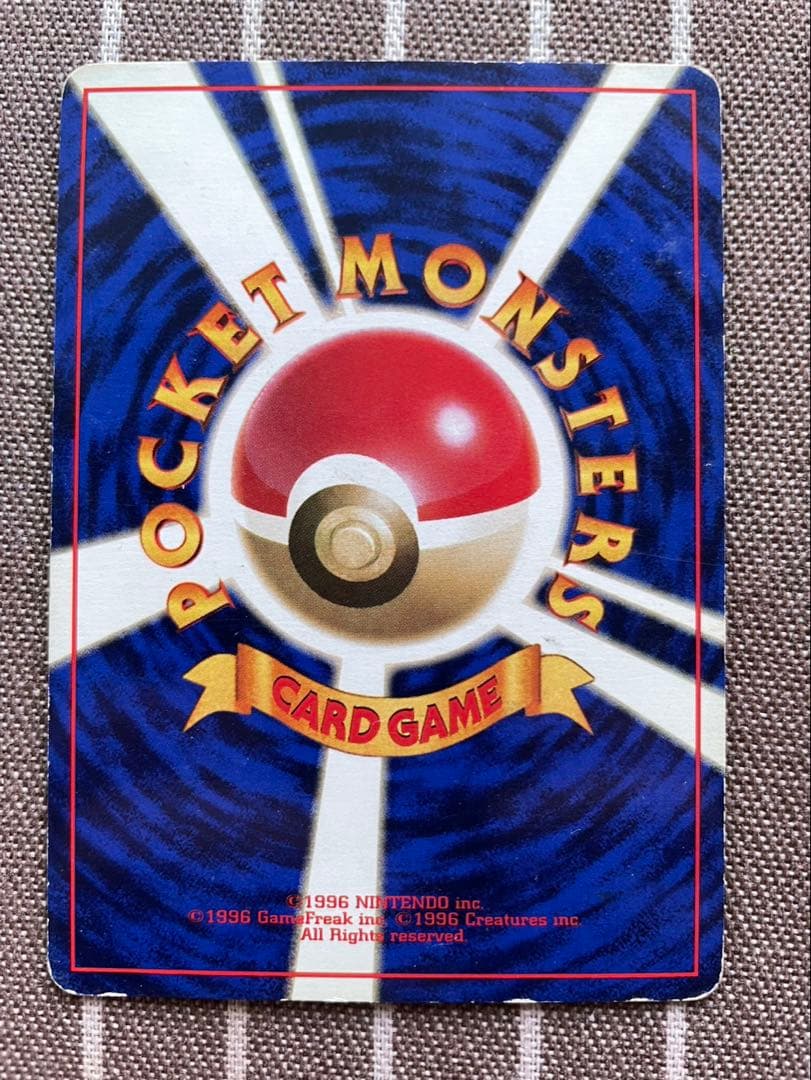 ポケモンカード　旧裏　ピッピ