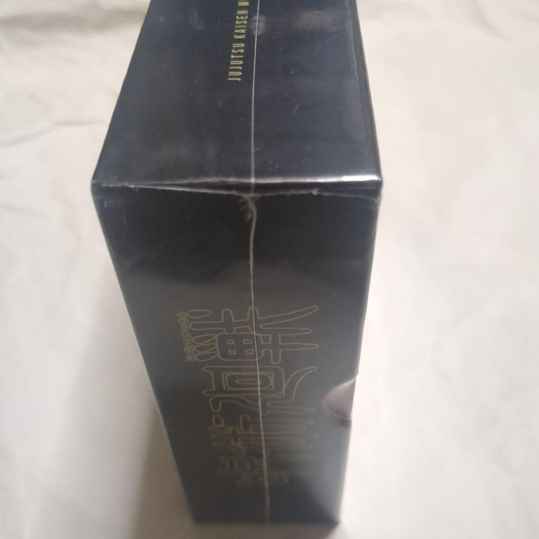 呪術廻戦 宿儺 ワイヤレスイヤホン 新品未開封