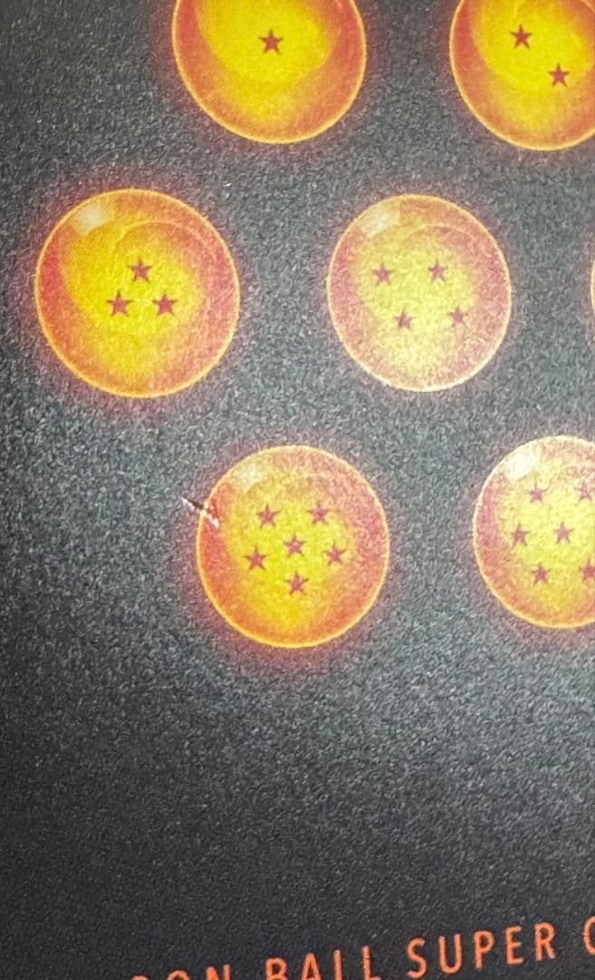 ギガンティックミーティア C ★ FB02 ブースターパック『烈火の闘気』 F…