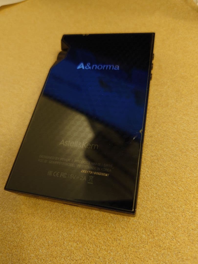【訳あり】Astell&Kern A&norma SR15
