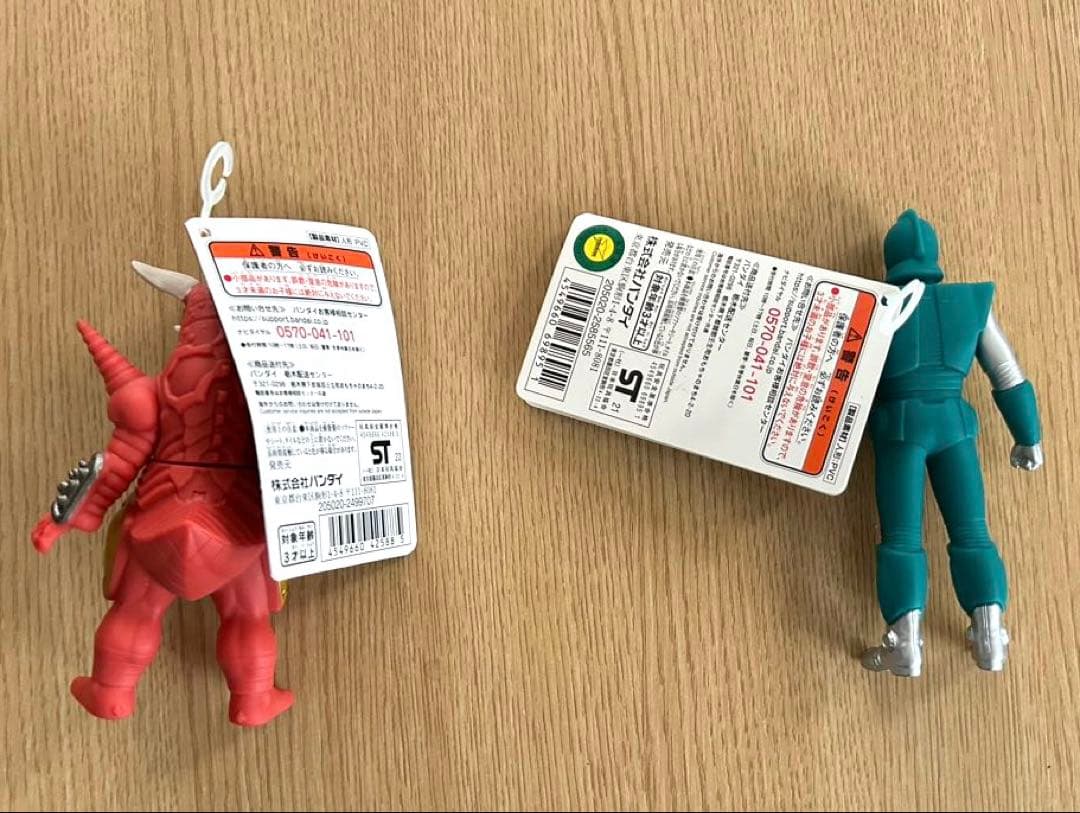 シンウルトラマン　怪獣　ゴジラ　14体　未使用　ほぼタグ付き