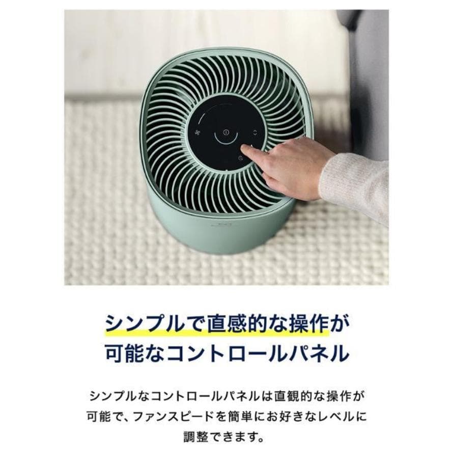 エレクトロラックス Electrolux 空気清浄機 FA31-202