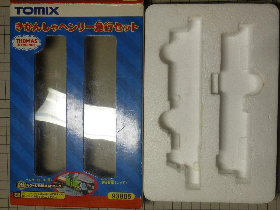 トミックス　トーマスシリーズ「機関車ヘンリー急行セット」 93805 Nゲージ