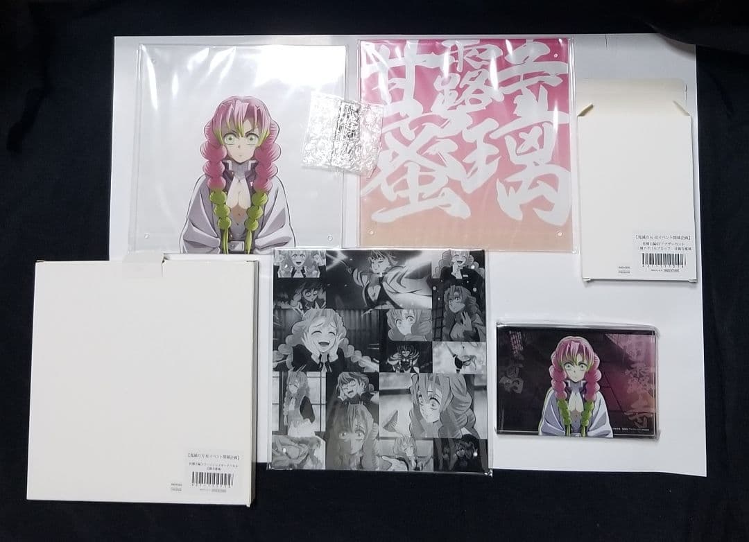 鬼滅の刃 甘露寺蜜璃 コラージュレイヤードパネル 二層アクリルブロック