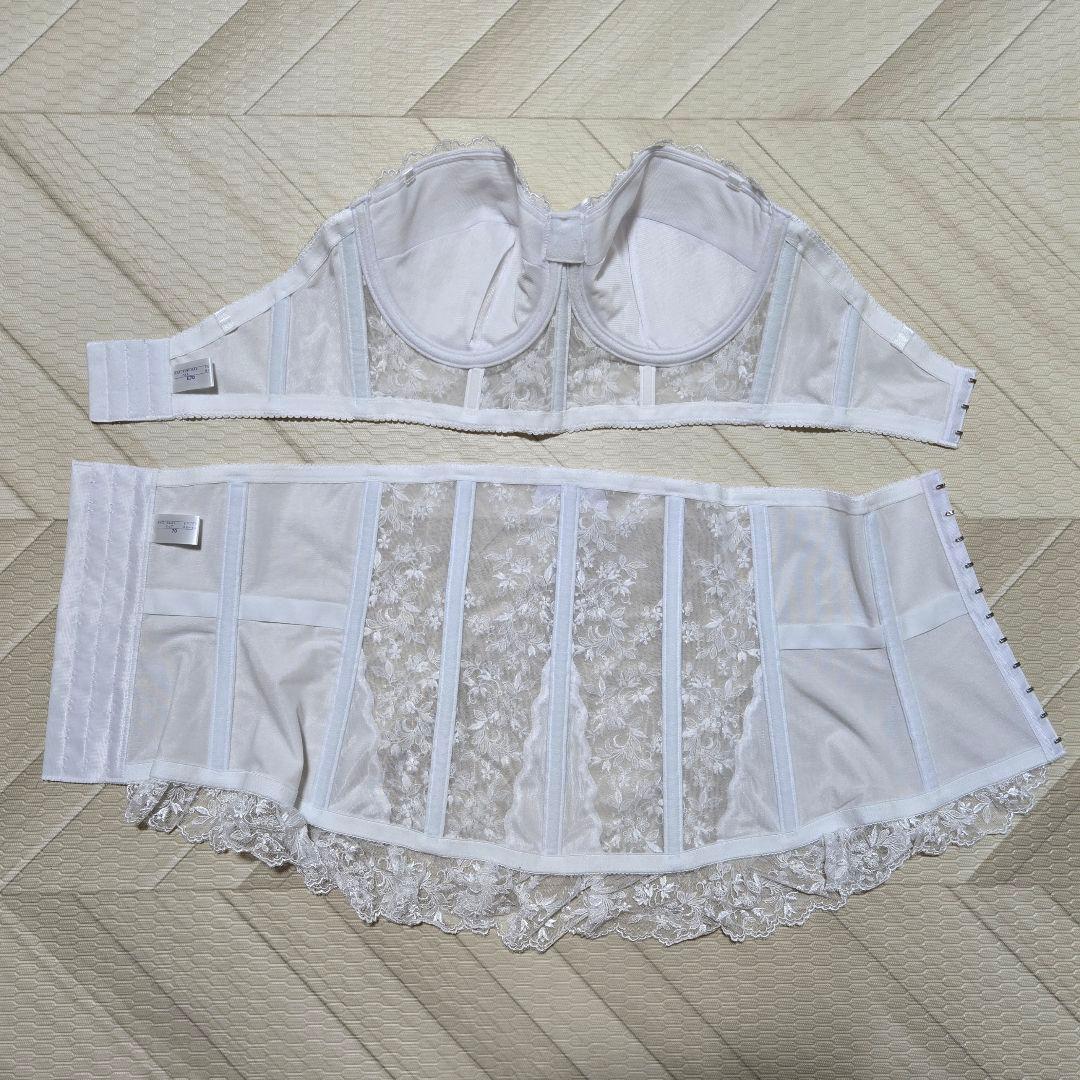 セモア　ブライダルインナーセット E70/70