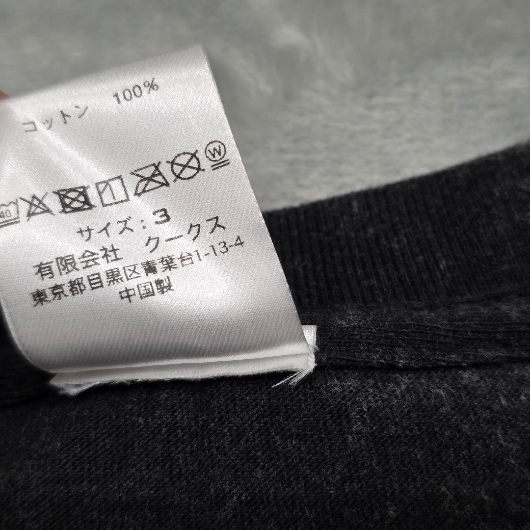 ナンバーナイン　反戦Tシャツ　3　黒　GIVE　PEACE　A　CHANCE