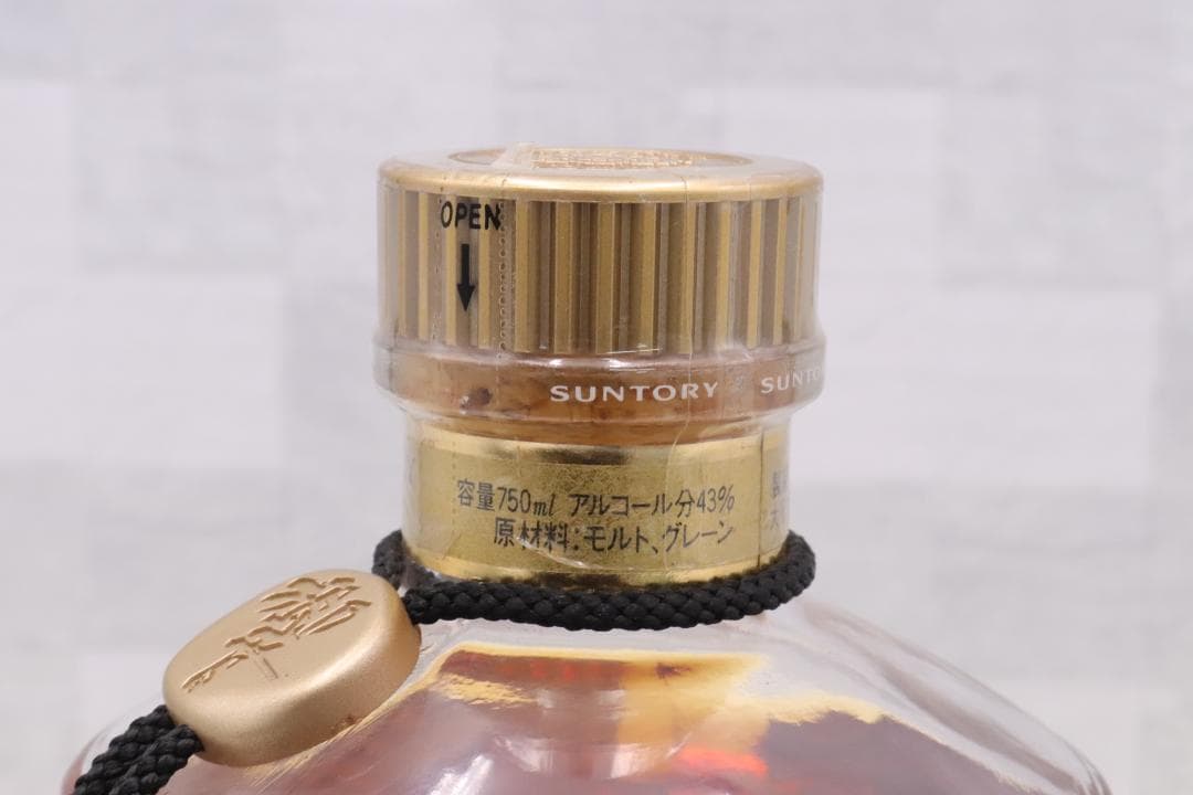 ◇【未開封】サントリー 響 since 1899 ジャパニーズ ウイスキー