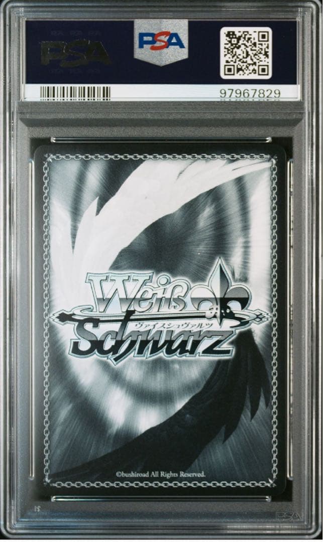 ヴァイス　木之本桜　タイトルカップ　敢闘賞　PR PSA10