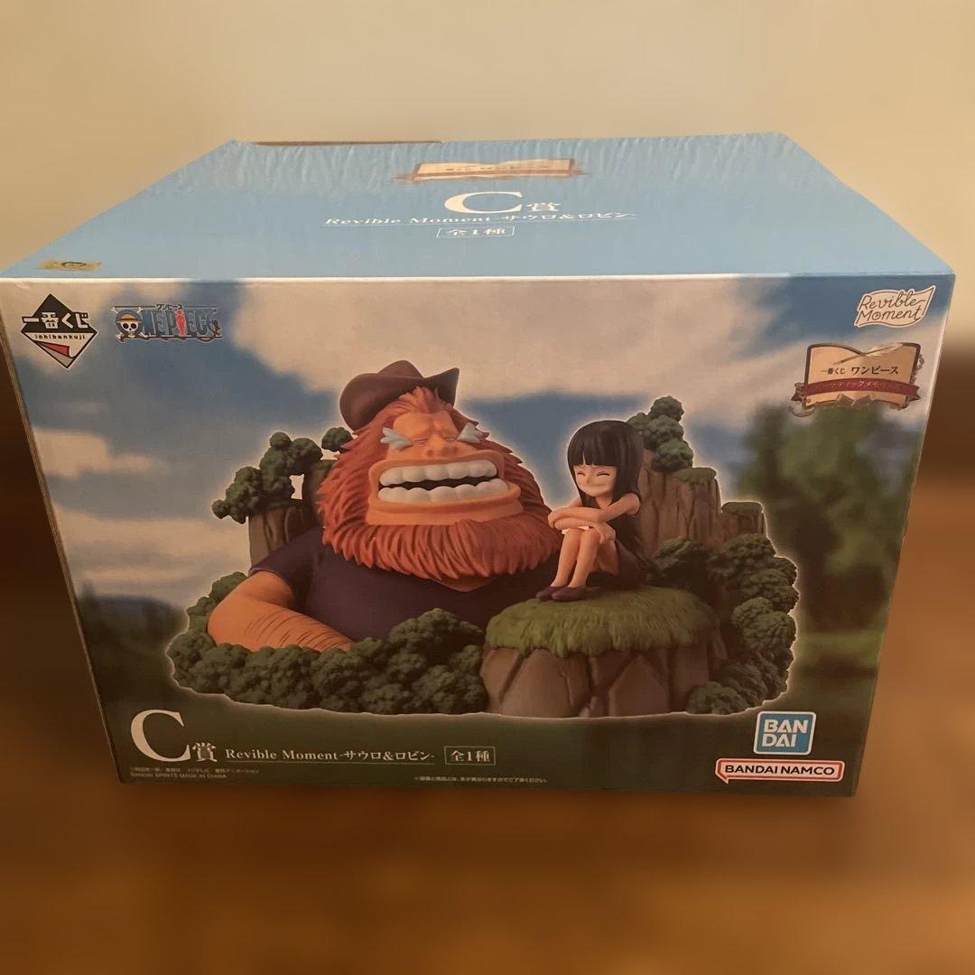 ワンピース一番くじ フィギュア まとめ売り