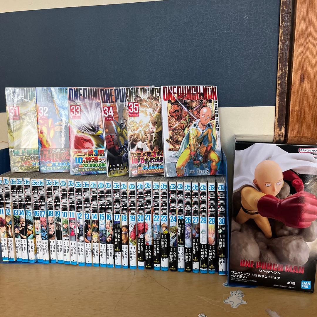 ONE PUNCH MAN 1~35巻 全巻セット ＋ヒーロー大全 フィギュア