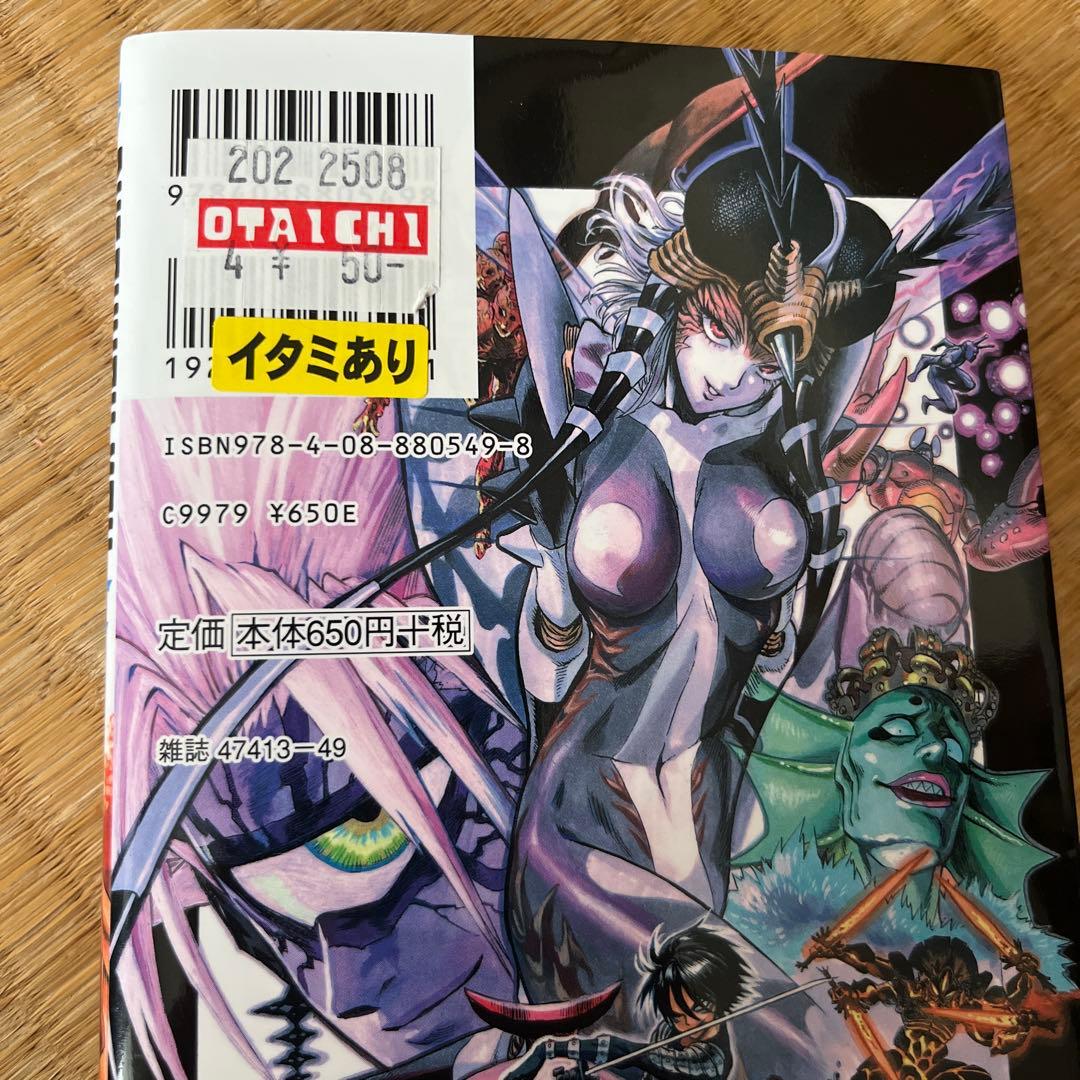 ONE PUNCH MAN 1~35巻 全巻セット ＋ヒーロー大全 フィギュア