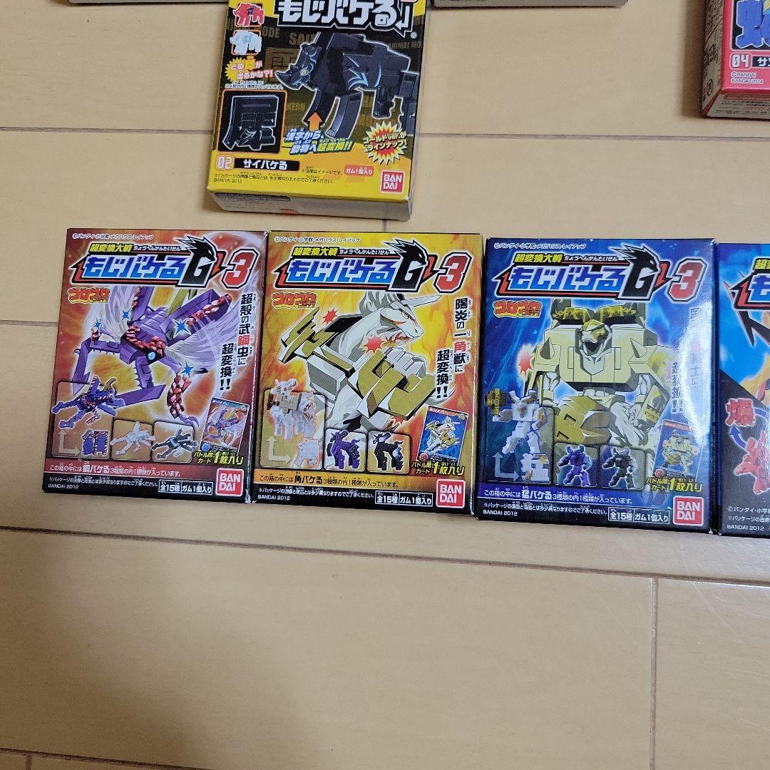 もじバケる 23個 未開封 未出し レア