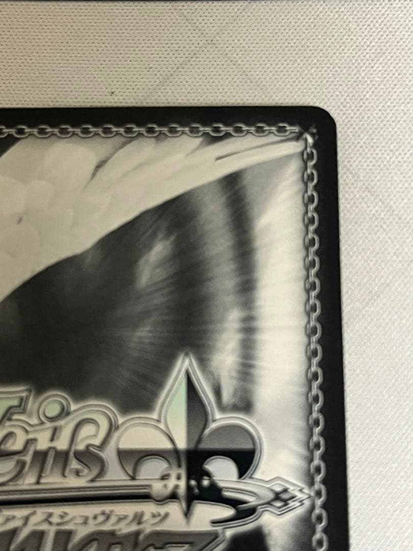 ws ヴァイスシュヴァルツ　希望の光　アスナ　sp サイン